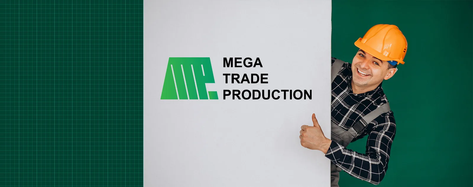 Mega Trade Production